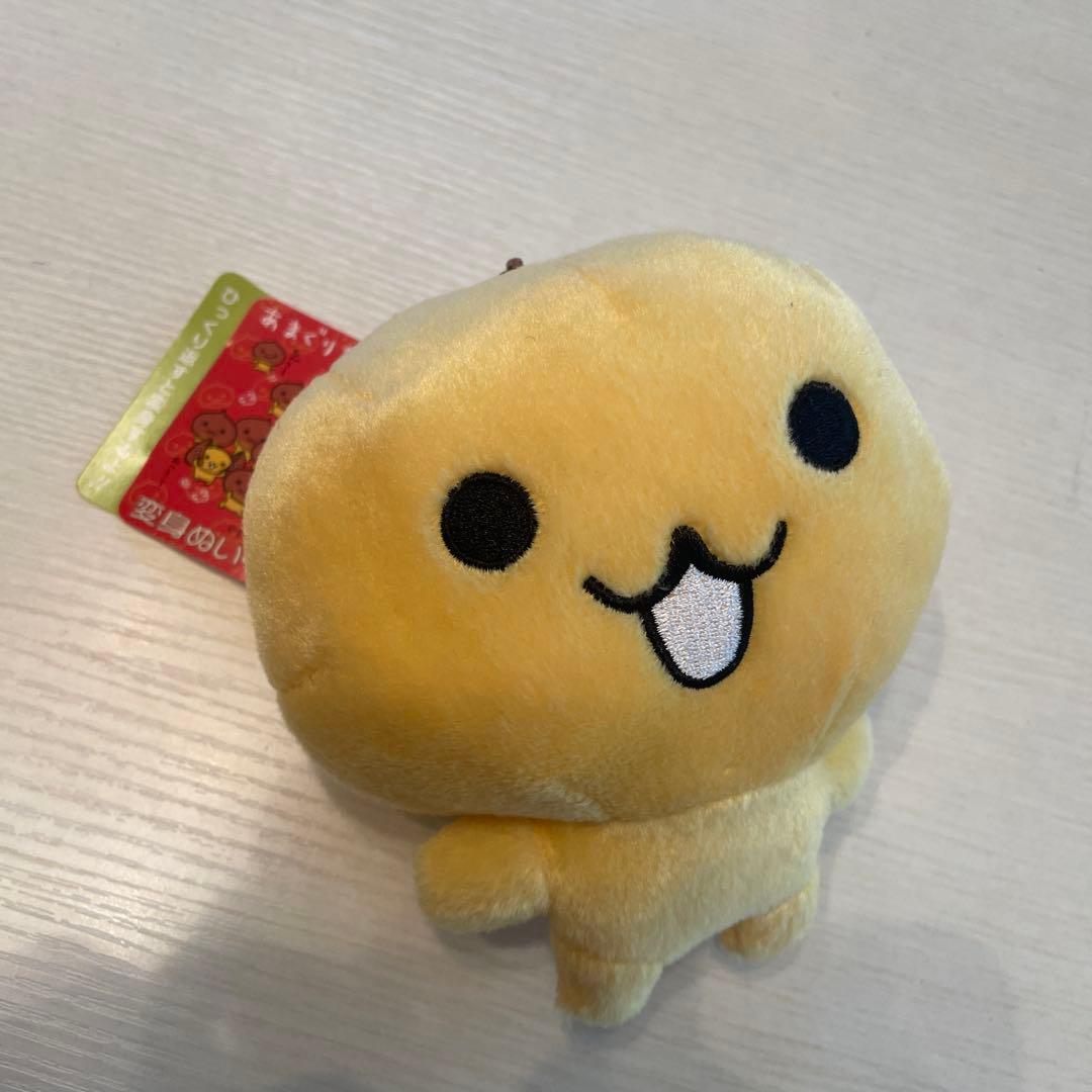 最終)あまぐりちゃん 変身ぬいぐるみ サンエックス 平成レトロ - メルカリ