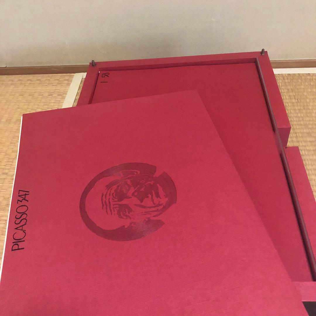 ピカソ「PICASSO 347・ポートフォリオ」完品 銅版画集 - メルカリ