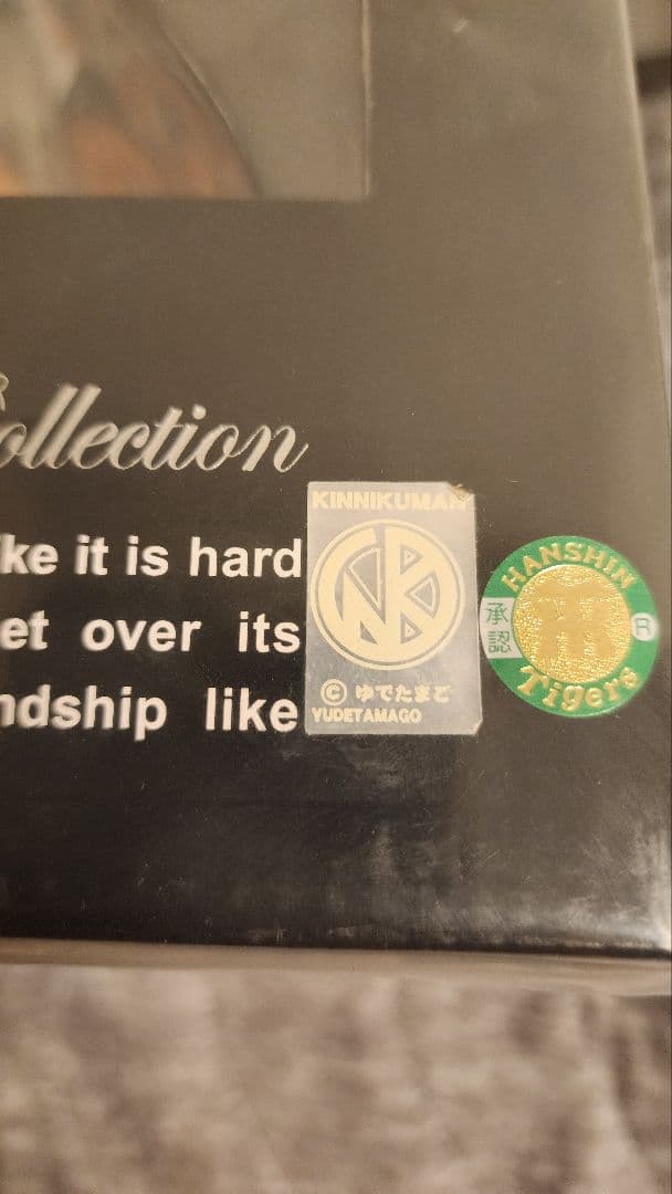 新品未開封】阪神タイガース×キン肉マン CCP ORICON STORE限定 - メルカリ