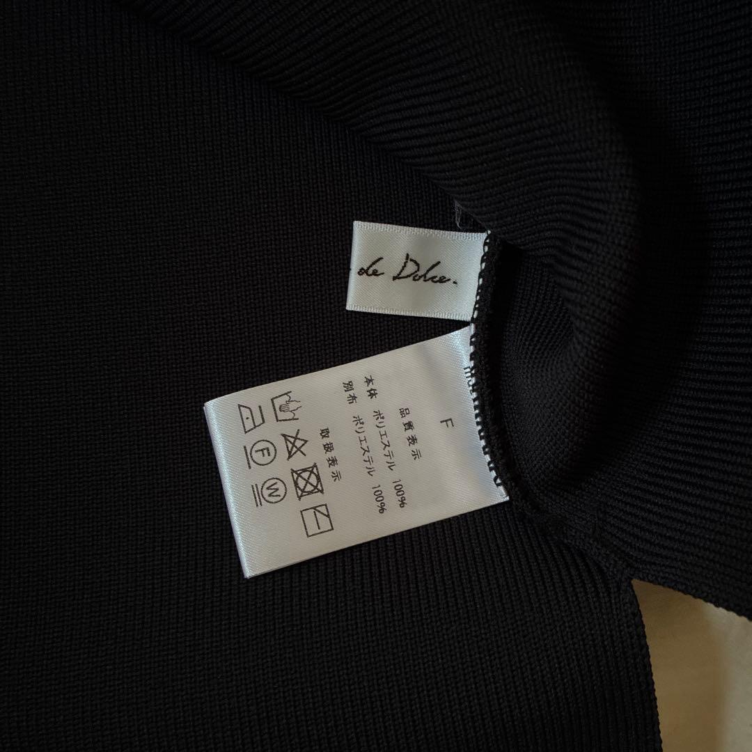 maison de dolce [メゾンドドルチェ] 袖サテンフレアトップス - メルカリ