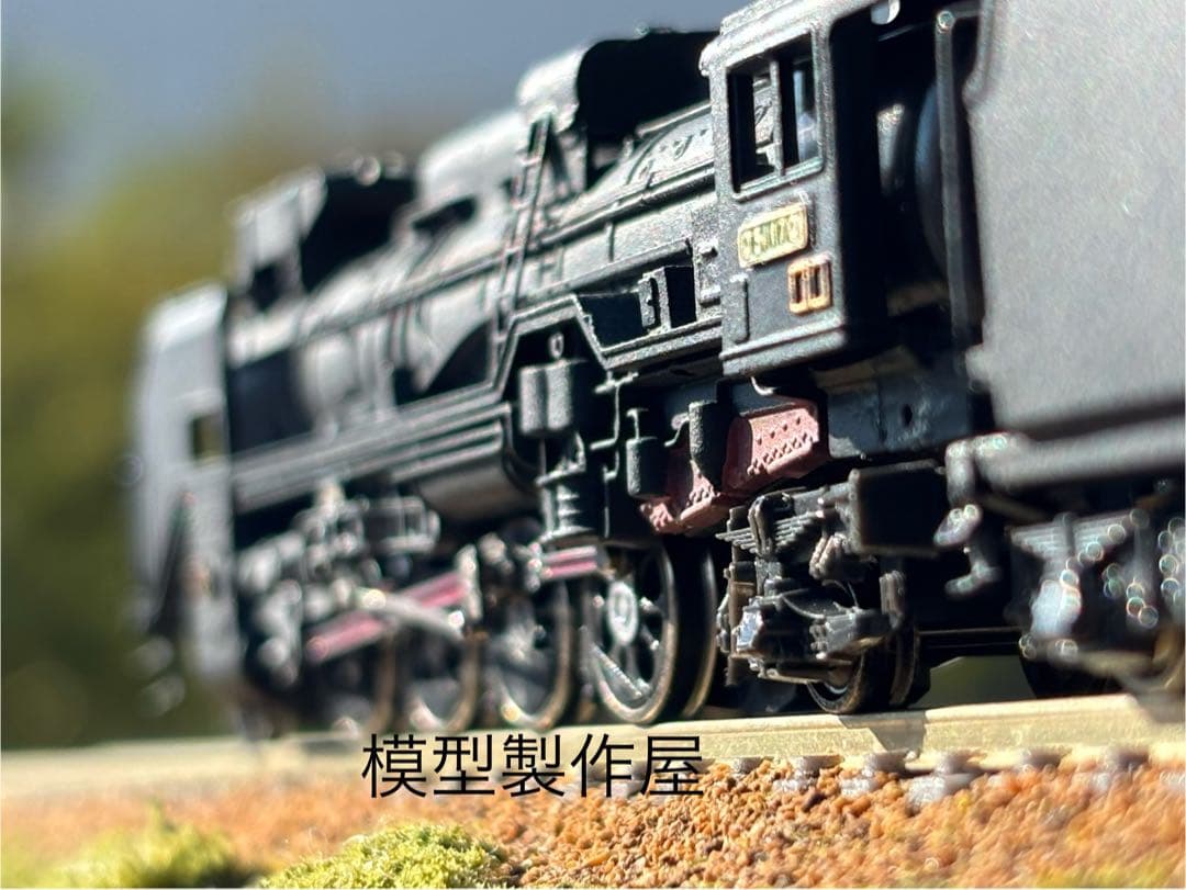 肥薩線D51 170号機　KATO製品改造　動力付き　他サイト出品中 肥薩線D51 170号機 KATO製品改造 動力付き 他サイト出品中 - メルカリ