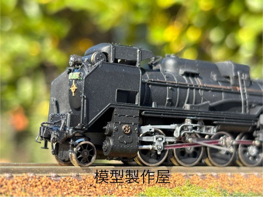 肥薩線D51 170号機 KATO製品改造 動力付き 他サイト出品中 - メルカリ