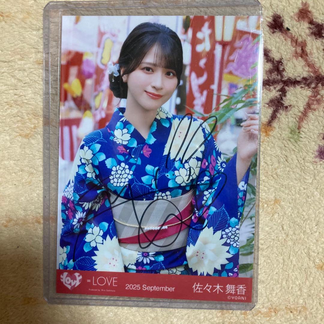 イコラブ　佐々木舞香　直筆　チュウ　生写真　内緒バナシ 佐々木舞香 直筆 LOVE イコラブ 生写真2026 佐々木舞香 直筆 チュウ 8