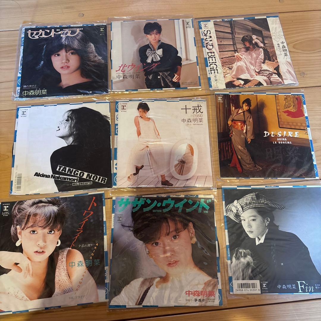 シ*ー様 中森明菜 シングルレコードセット9枚セット - メルカリ