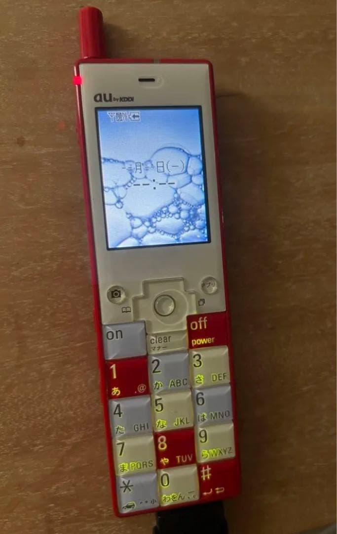 au INFOBAR（初代）ニシキゴイ／動作確認、リセット済 - メルカリ