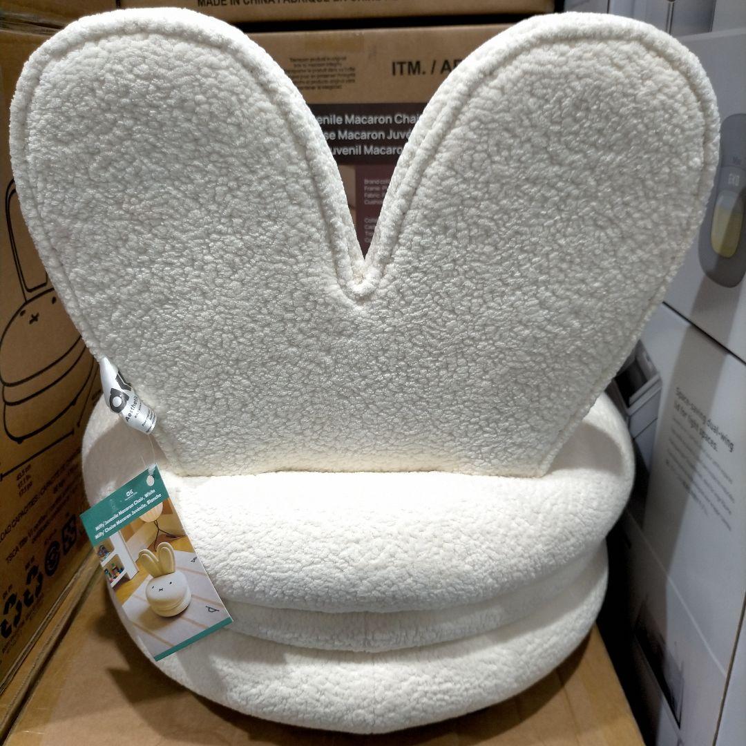 新品未開封品・ミッフィー miffy マカロンチェア 椅子 コストコ - メルカリ