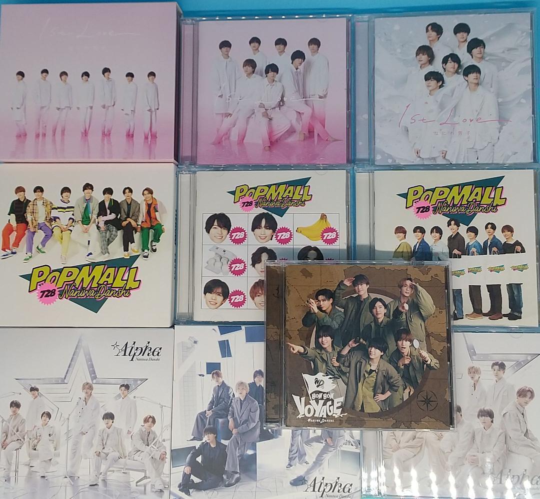 なにわ男子 CD シングル 全形態 コンプ アルバム 41点 まとめ売り