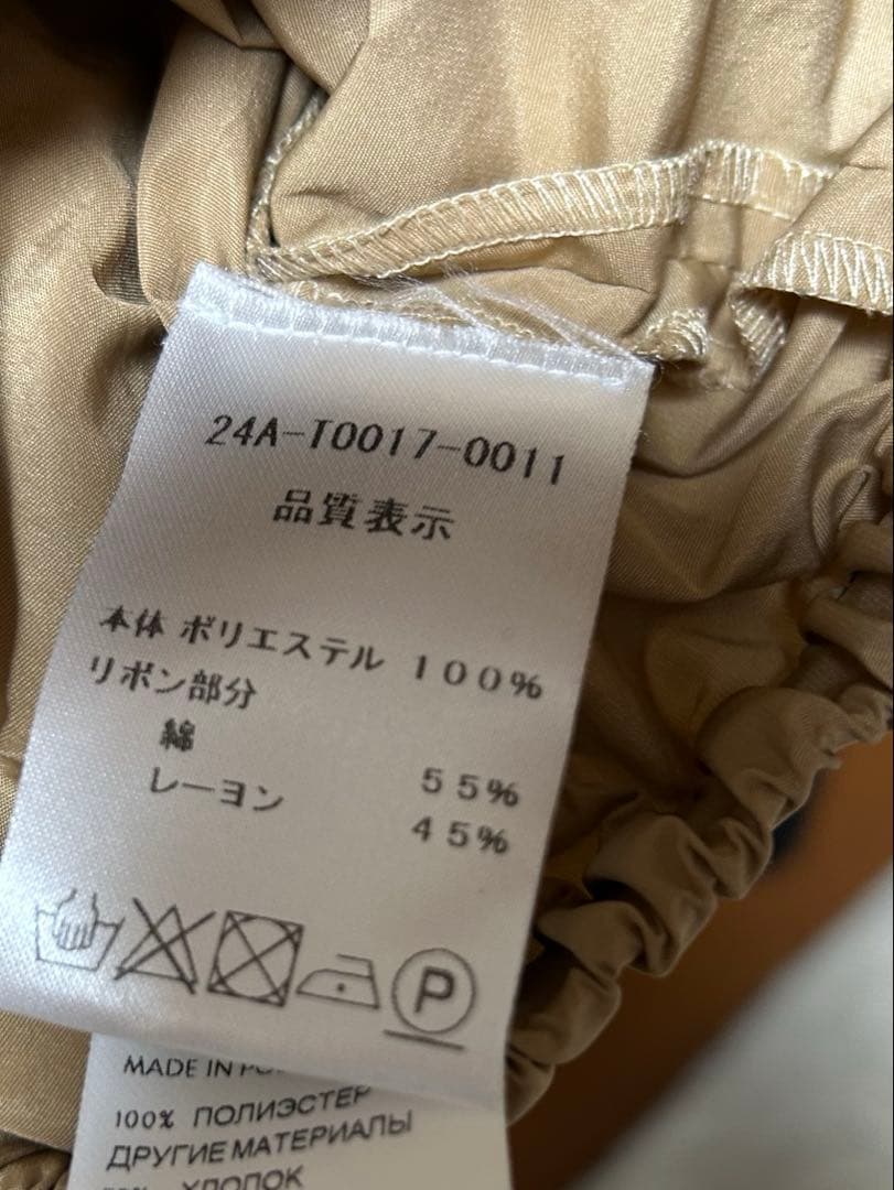 PATOU】フリルブラウス 36 ベージュ