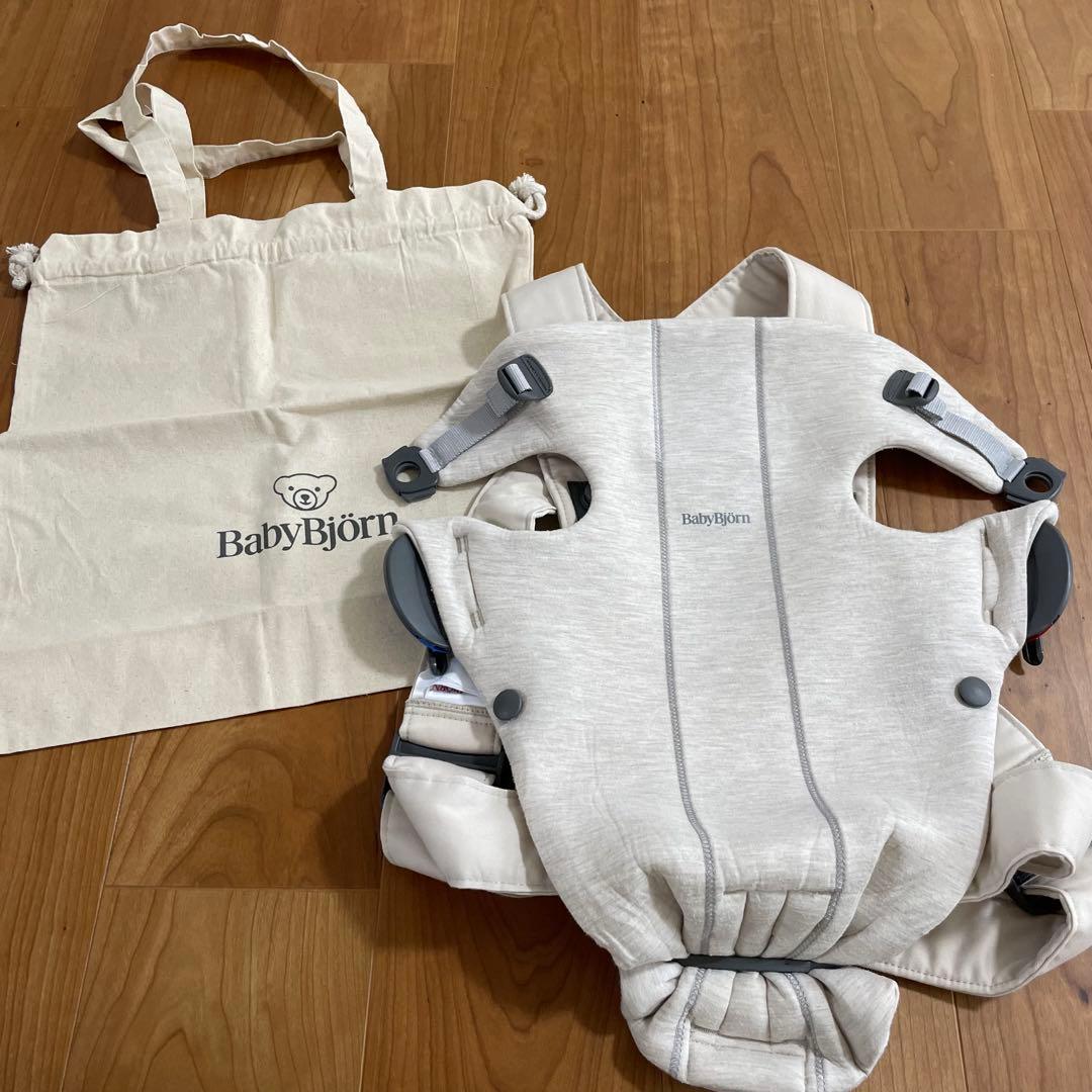 BabyBjörn ベビーキャリアmini 3Dジャージー ライトベージュ BabyBjorn ベビービョルン ベビーキャリア MINI 3D ジャージー
