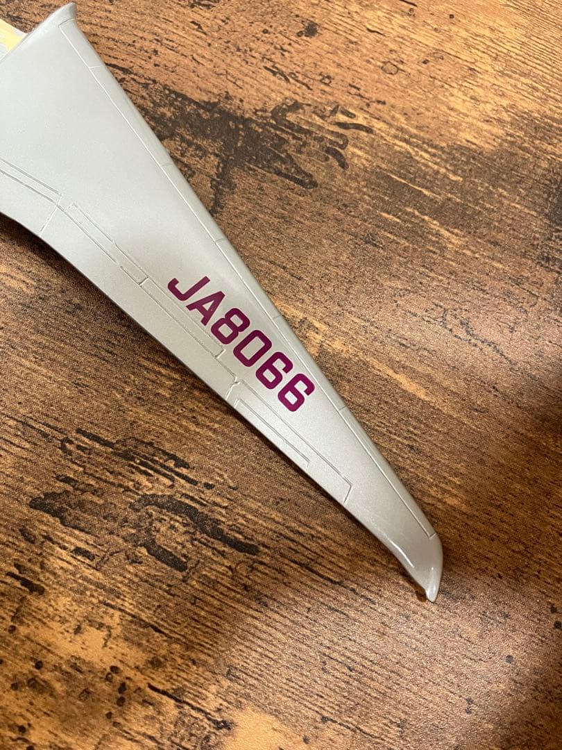 激レア】 黒澤JAS（日本エアシステム）MD-90 JA8066 PACMIN