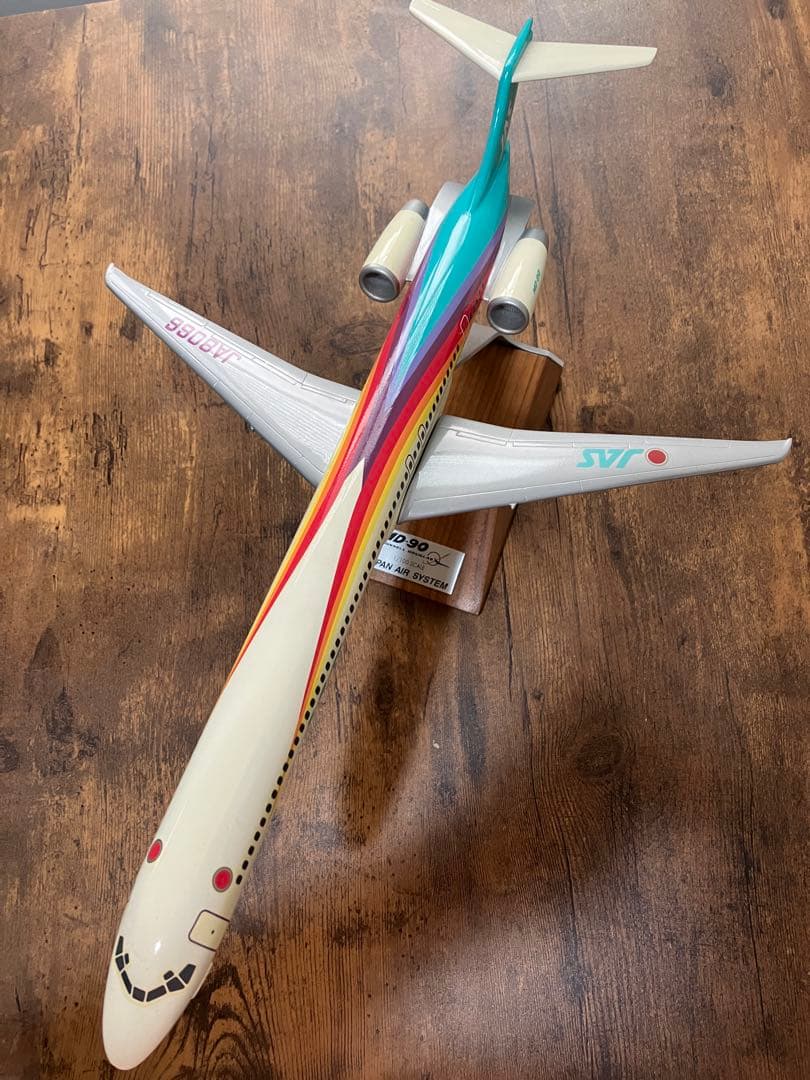激レア】 黒澤JAS（日本エアシステム）MD-90 JA8066 PACMIN