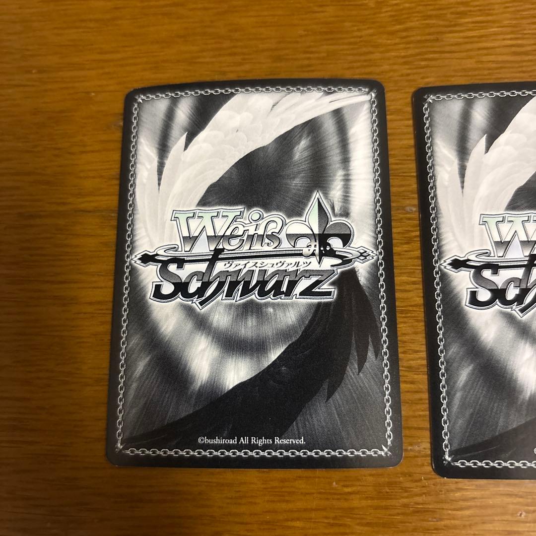 ヴァイスシュヴァルツ WS 小早川紗枝 PRサイン 2枚 - メルカリ