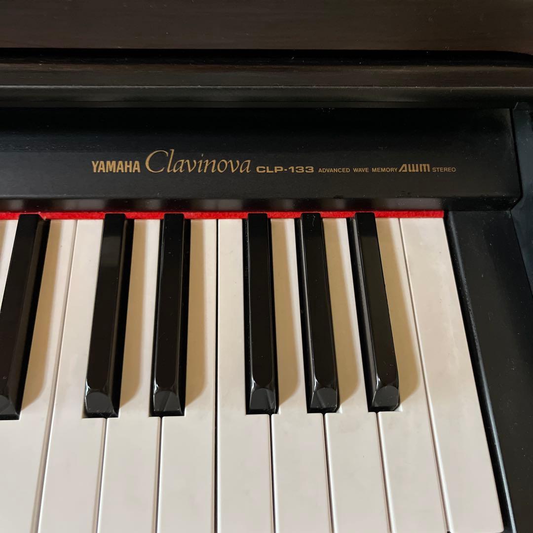 Yamaha Clavinova CLP-133 93製 引き取り可能 - メルカリ