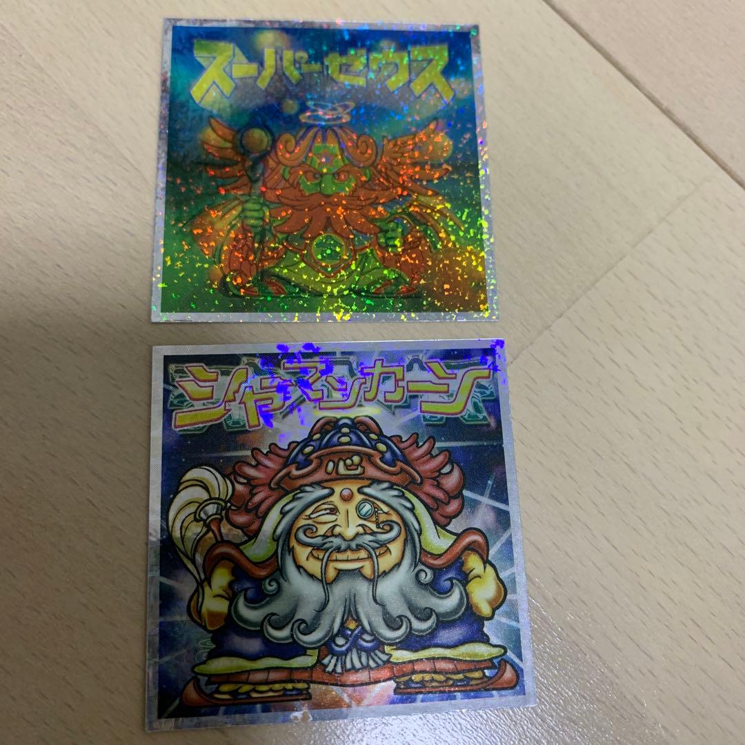 タイムセール】ビックリマンシール スーパーゼウス シャーマンカーン他