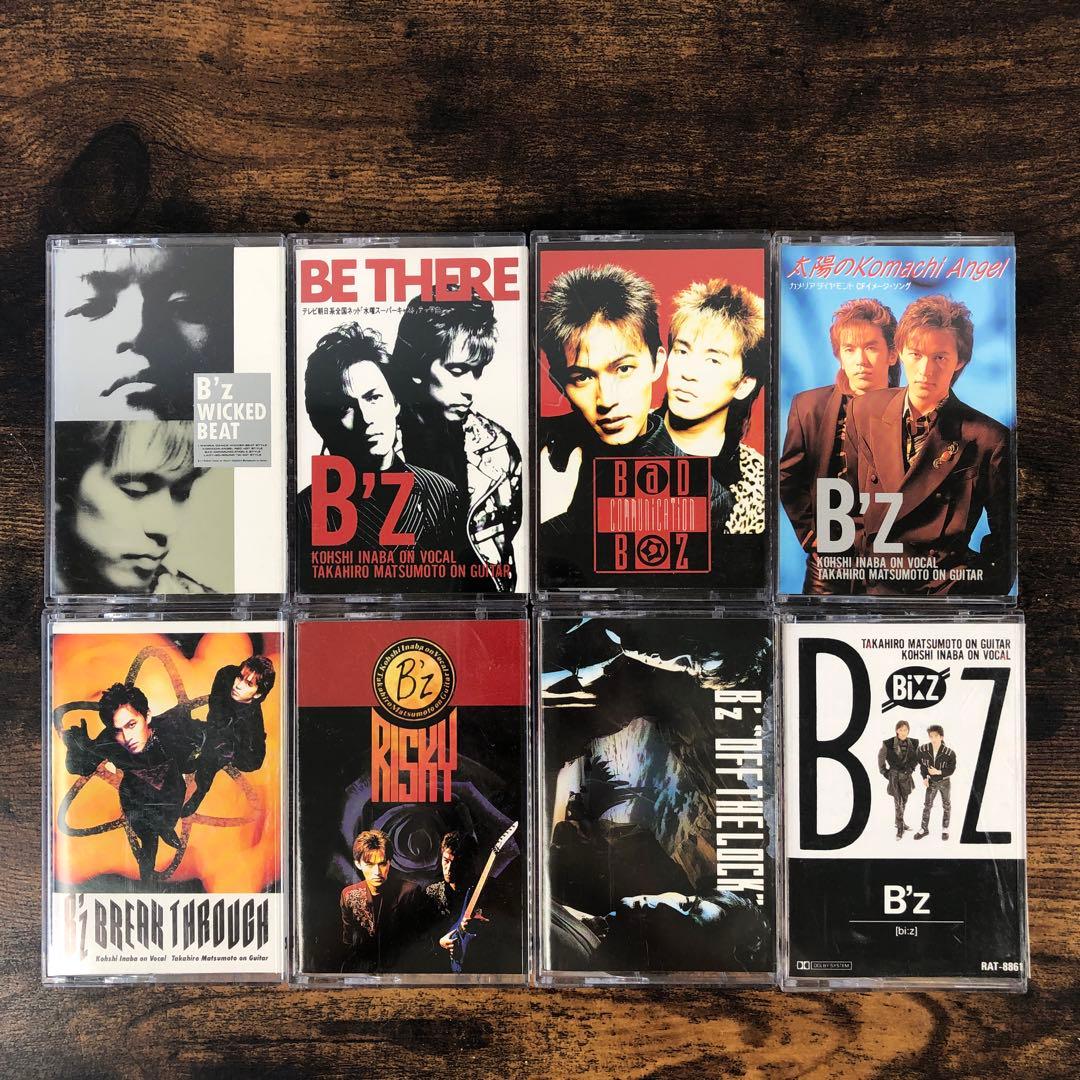 B'z カセット 8本セット - メルカリ