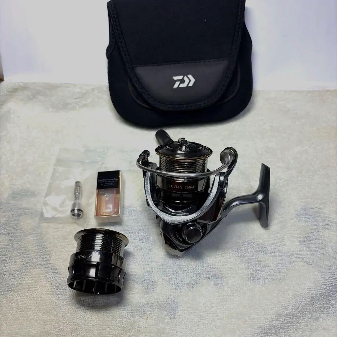 ダイワ15ルピアス2506H 　　　純正スプール付き ダイワ純正 15ルビアス 2506H用 純正スプール