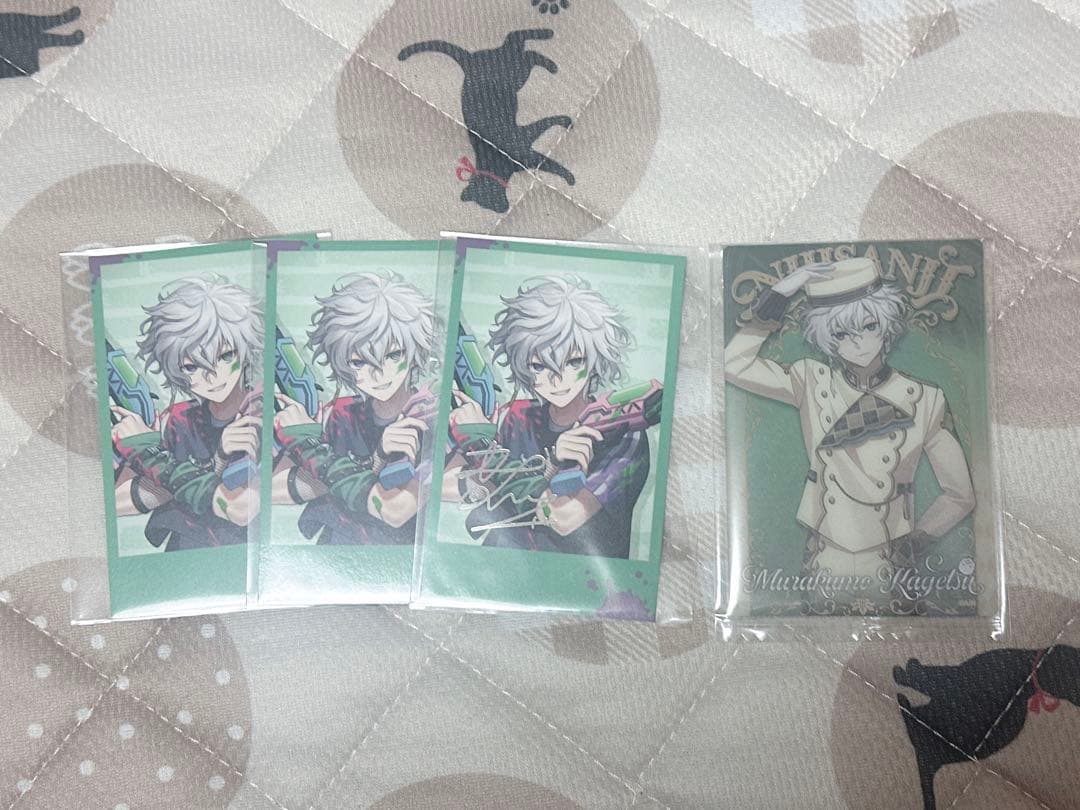 叢雲カゲツ まとめ売り - メルカリ