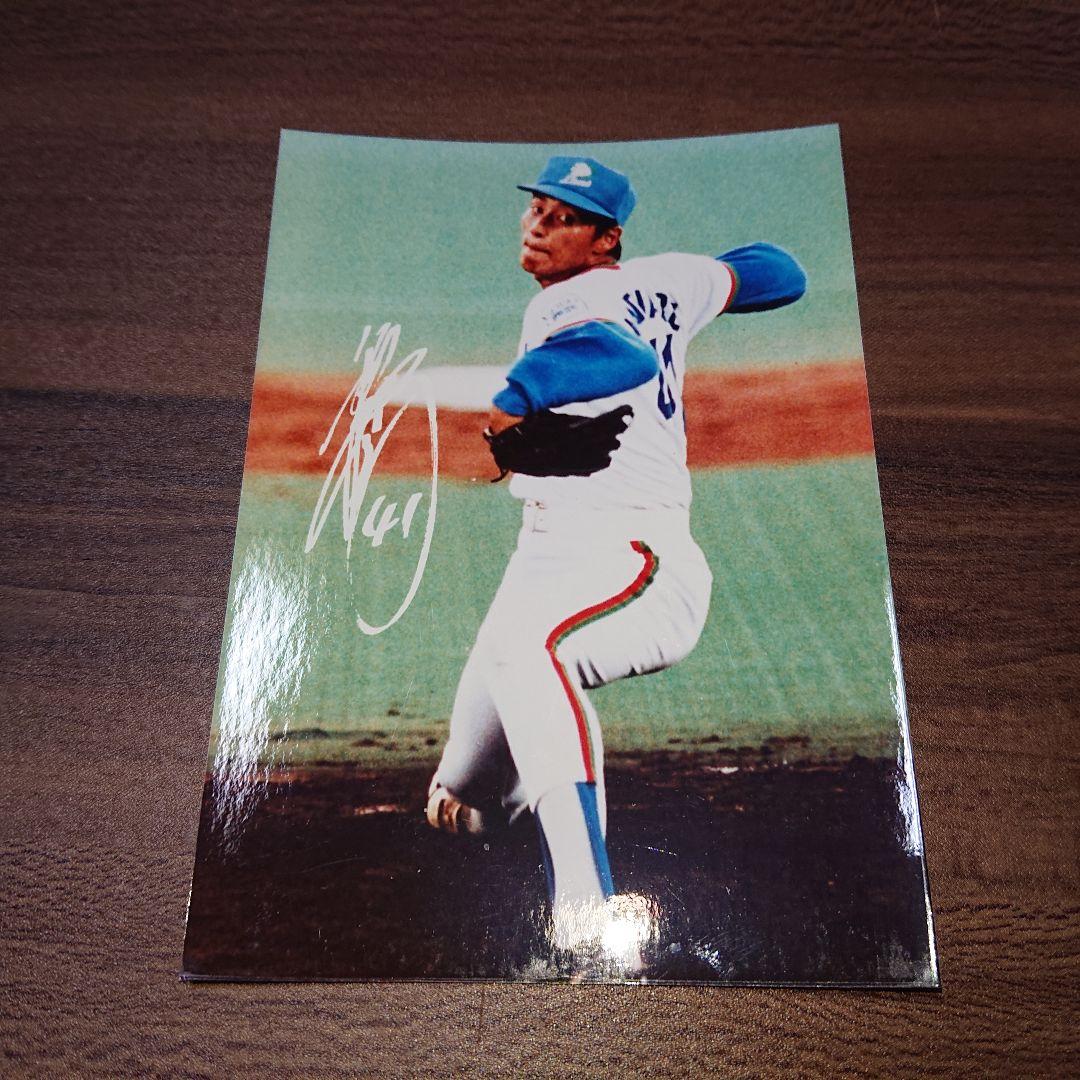 野茂英雄他 プロ野球選手フォトセット - メルカリ