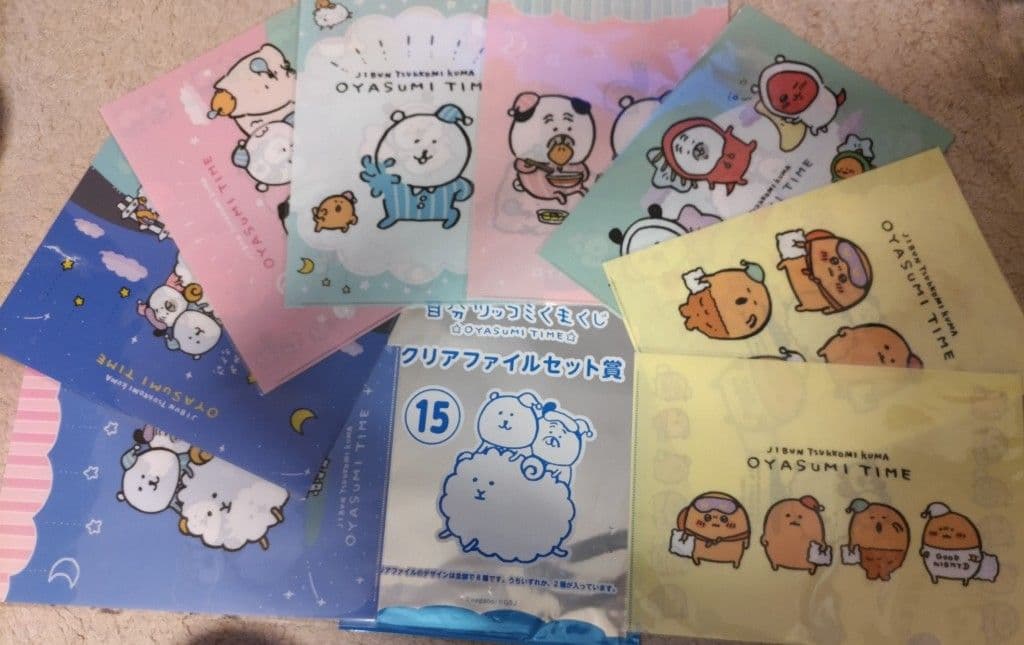 自分ツッコミくま一番くじOYASUMI TIMEクリアファイル 8種 - メルカリ
