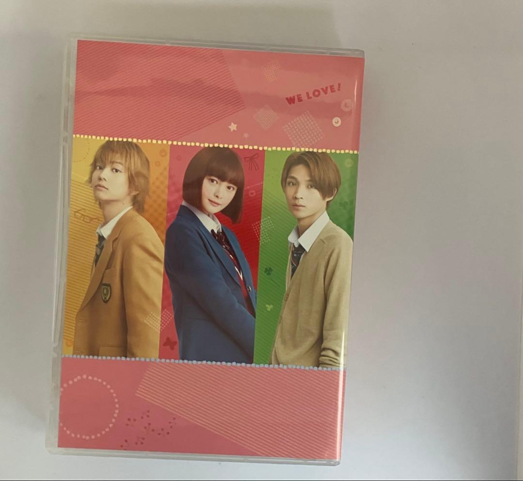 【最終値下げ】ういらぶ。 DVDボックス