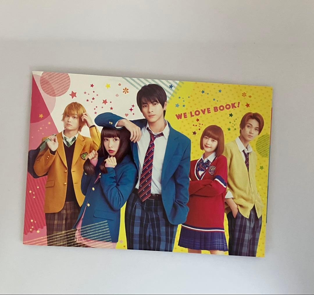 【最終値下げ】ういらぶ。 DVDボックス