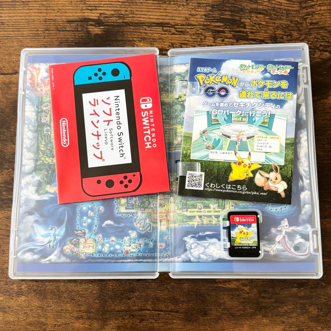 Nintendo Switch ソフト 人気タイトル まとめ売り 動作確認済み - メルカリ