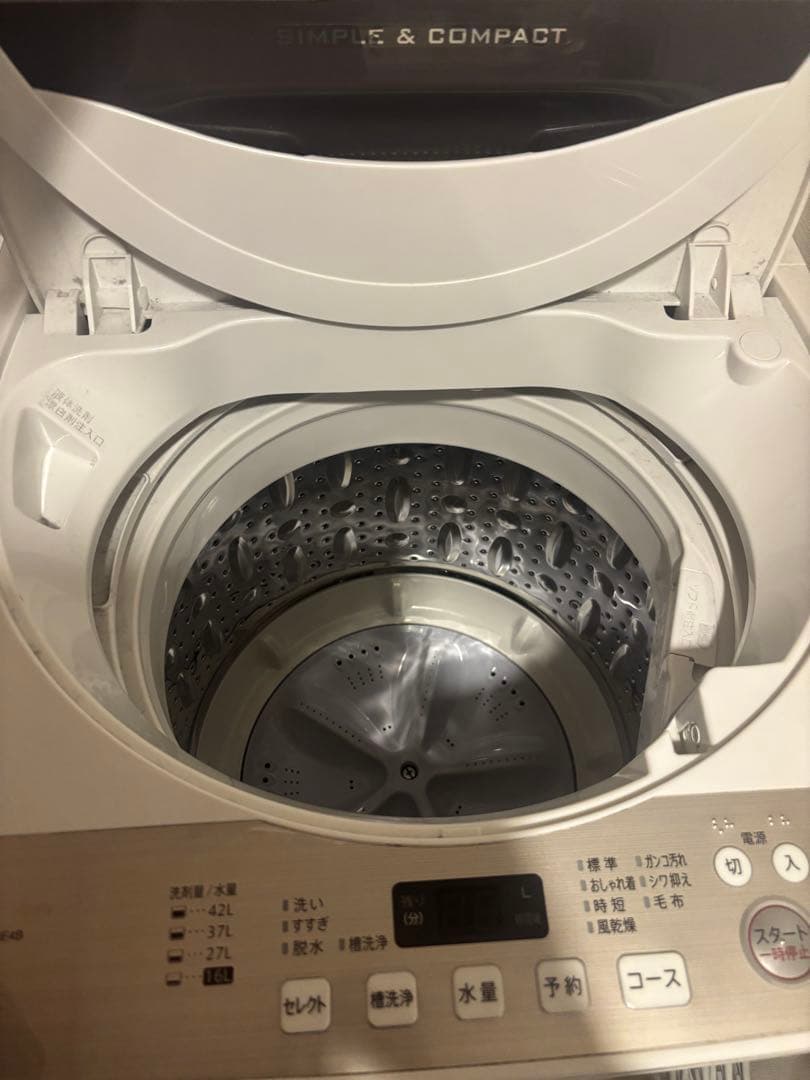 SHARP縦型洗濯機ES-GE4B 4.5kg