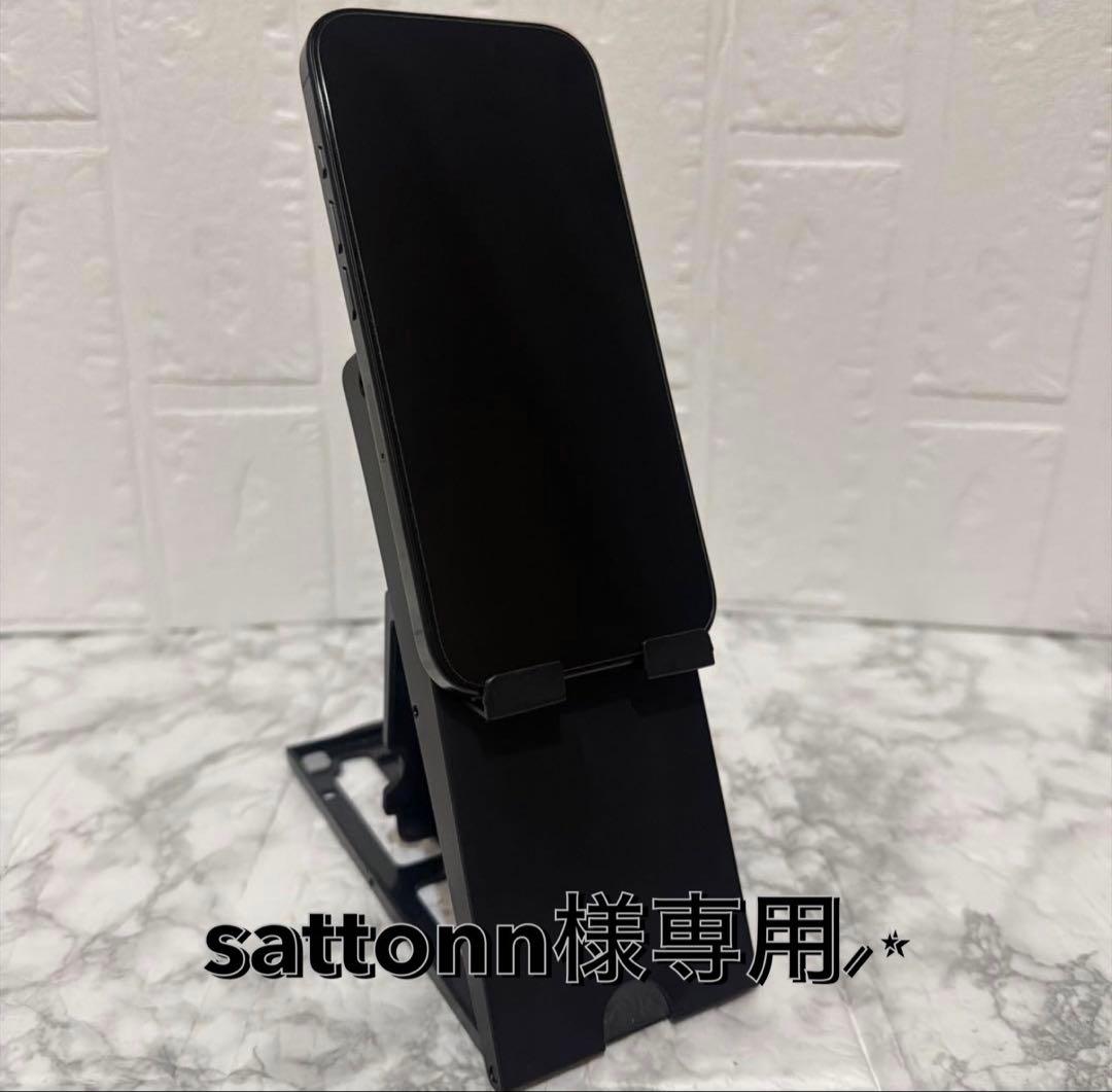 sattonn⸝⋆ Product: Oil Filter, Standard Duty - 119959 | Thermo King Parts