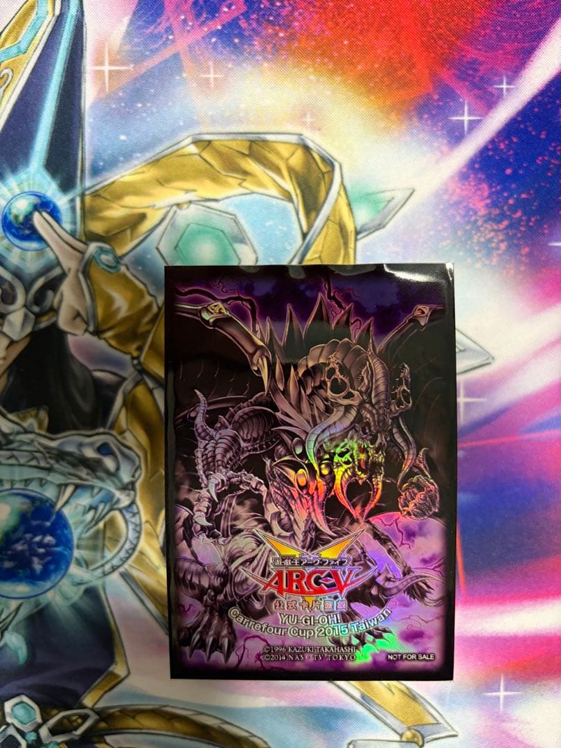 週末SALE！暗黒界の龍神グラファ スリーブ68枚