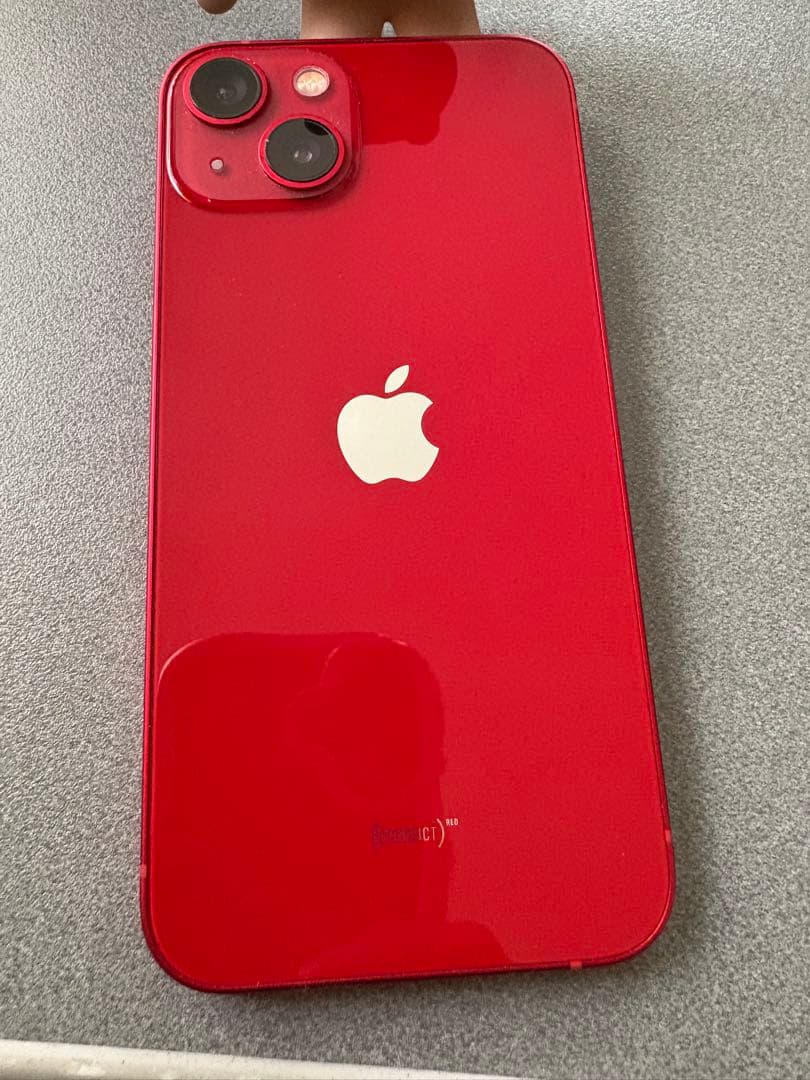 iPhone13レッド本体 Magazine Luiza | Pra você é Magalu!