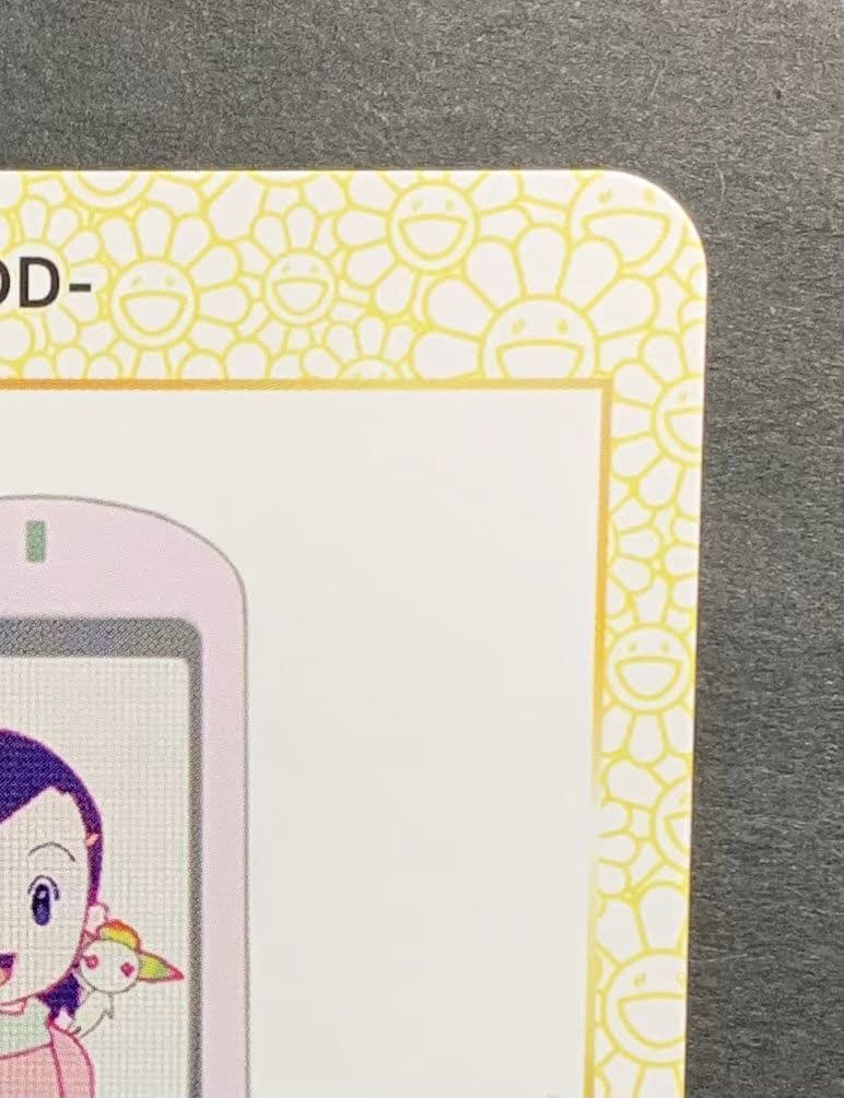 ♡AYA CHILDHOOD 2003/006/C 村上隆