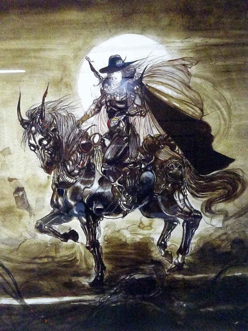 天野喜孝 #オーダー版画② #吸血鬼ハンターD #共箱 #アールビバン