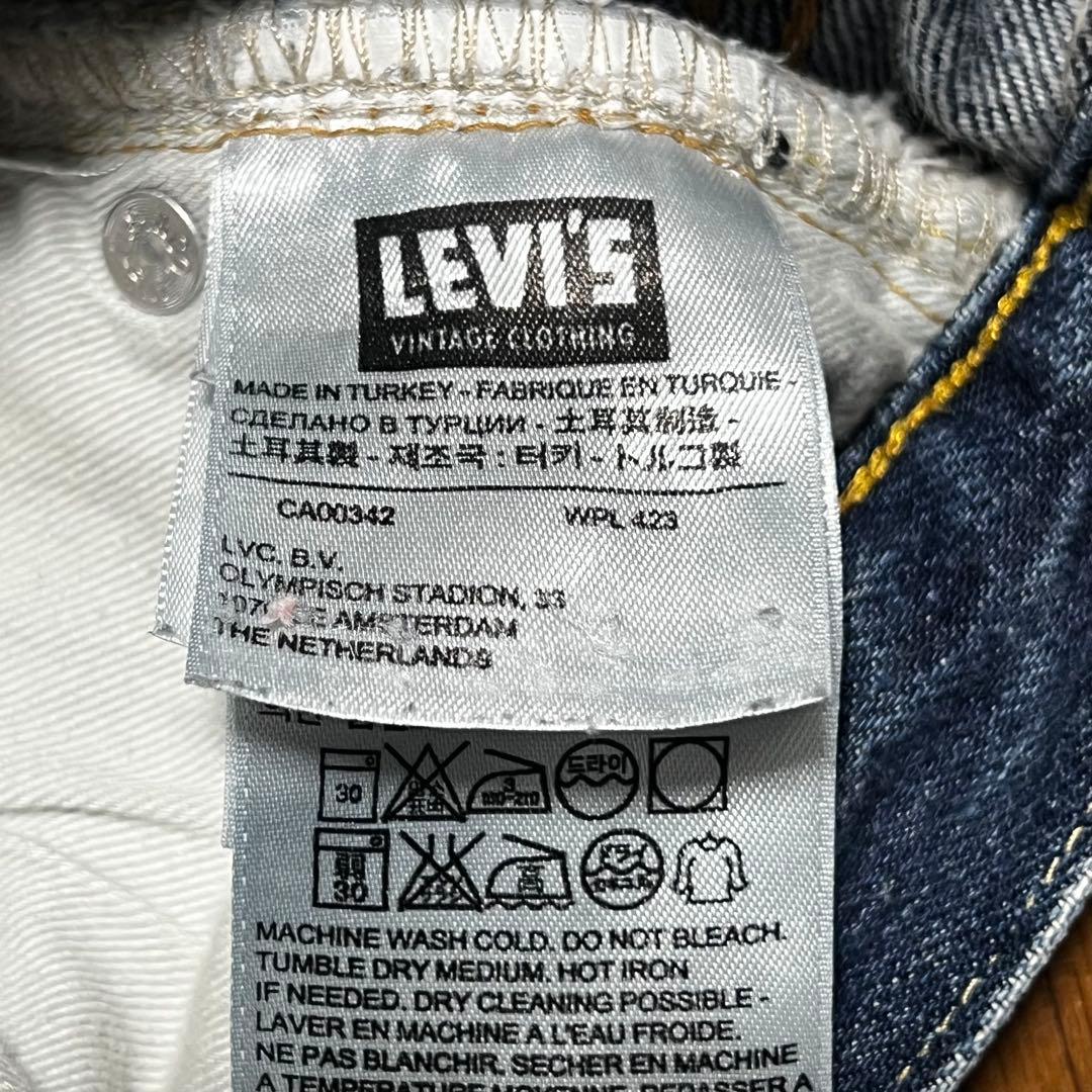 Levi's リーバイス 501ZXX 復刻 W30 L34 赤耳 セルビッジ - メルカリ