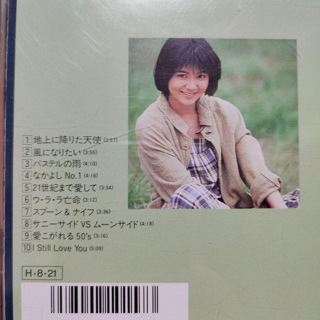 水谷麻里/ほがらか 他3部作 - メルカリ