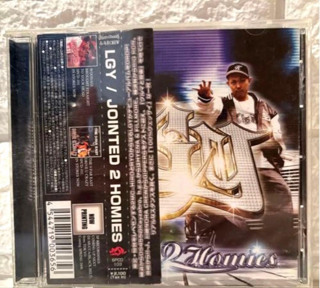 LGY / JOINTED 2 HOMIES CD LGY 帯付き 廃盤 - メルカリ