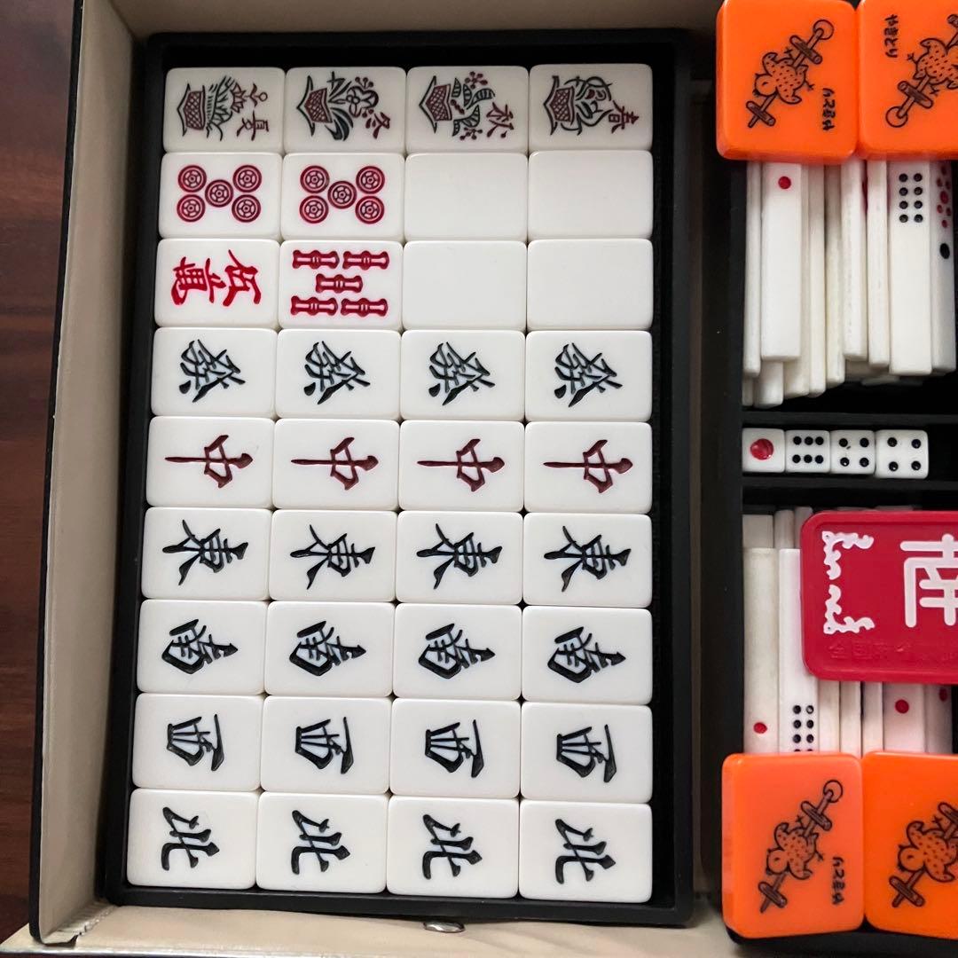 重量2.2kg高級麻雀牌 夢のスーパー特選牌 大洋化学 ユリア樹脂 背面