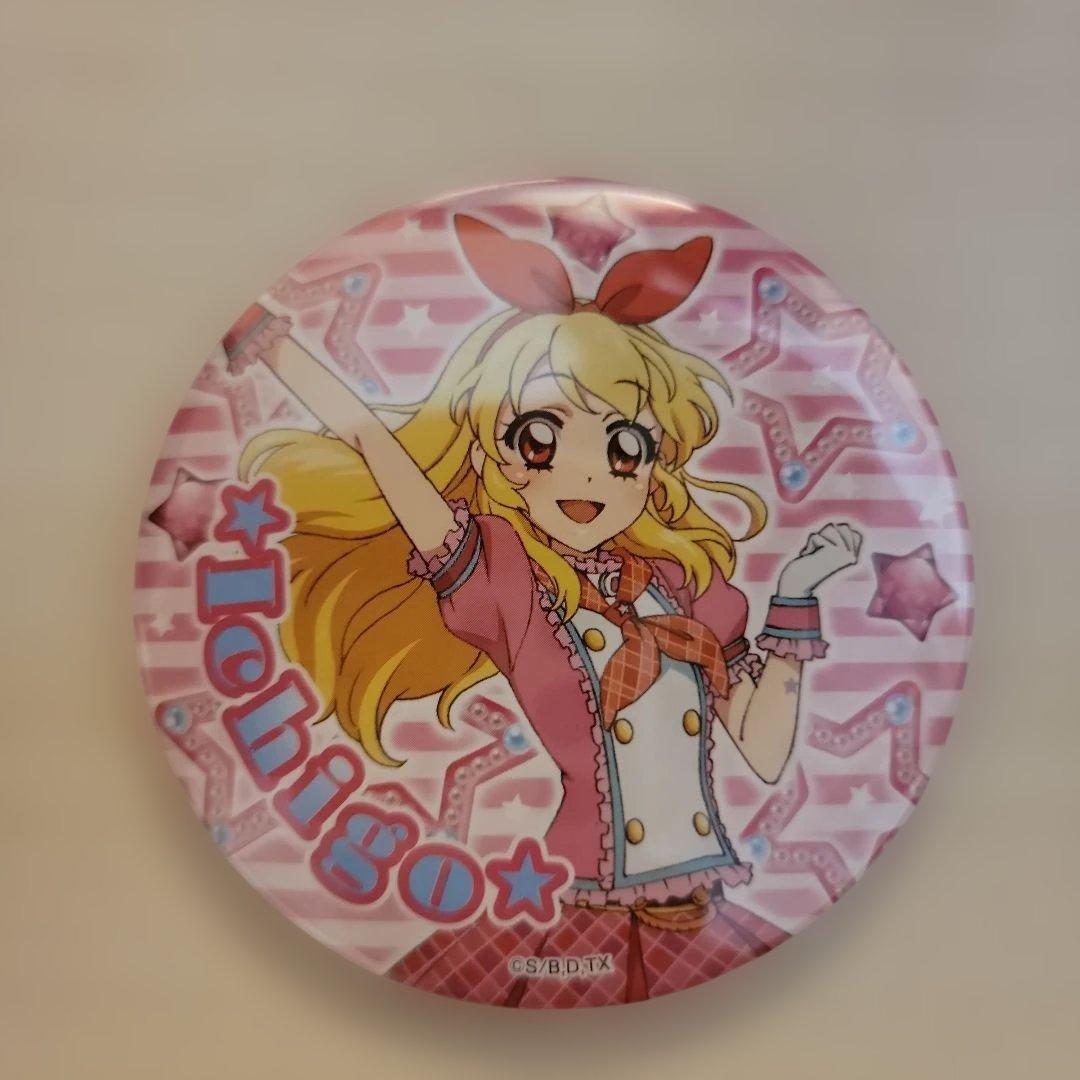 ぱんのみみ ぱんオンリーショップ アクリルキーホルダー 11種