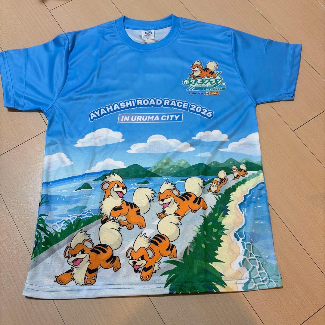 あやはし海中ロードレース2026ポケモンランTシャツ Sサイズ - メルカリ