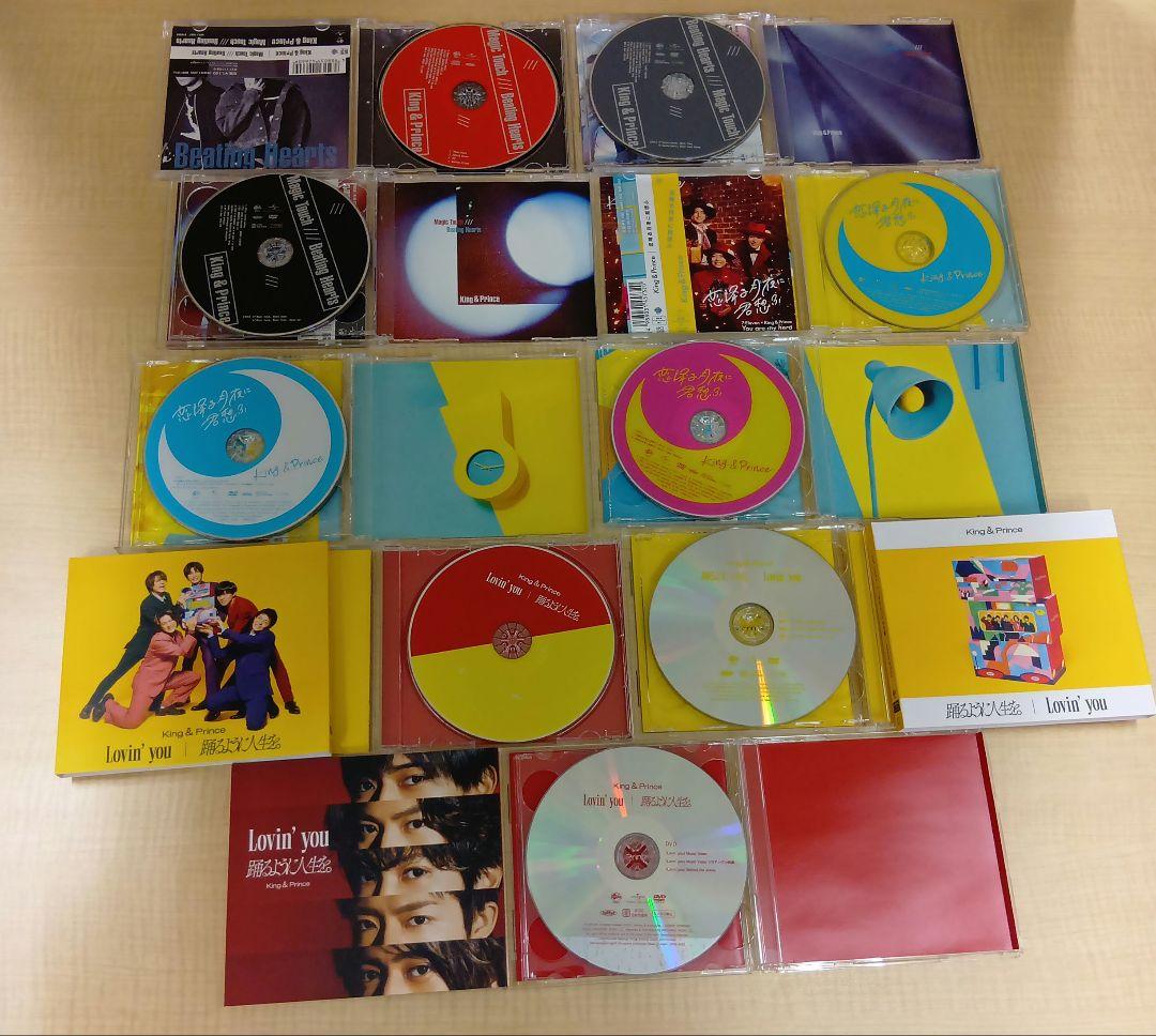 ➀ King & Prince キンプリ シングル 16種 53枚 まとめ売り - メルカリ