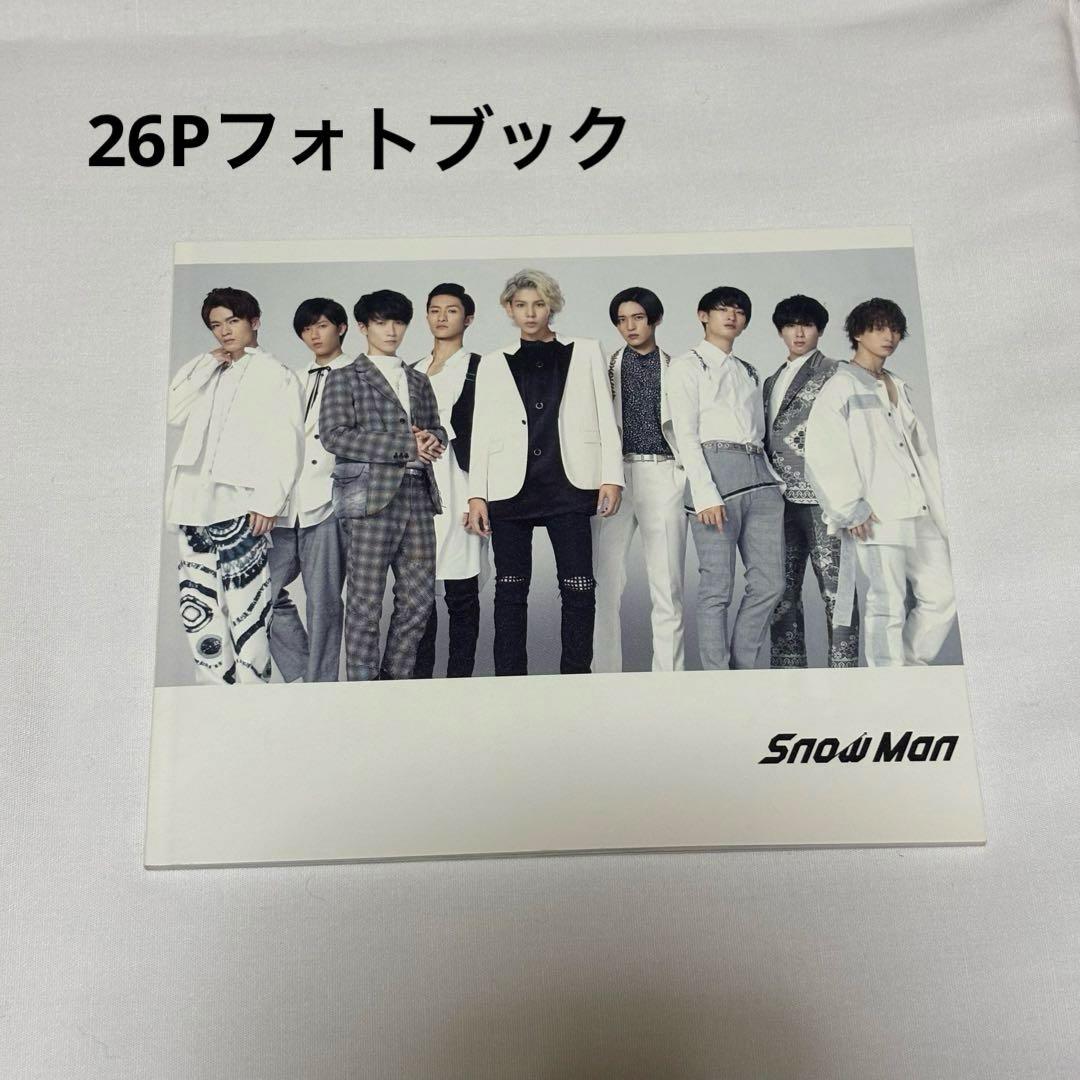 SnowMan 1stシングルCD+DVD&先着予約特典セット - メルカリ