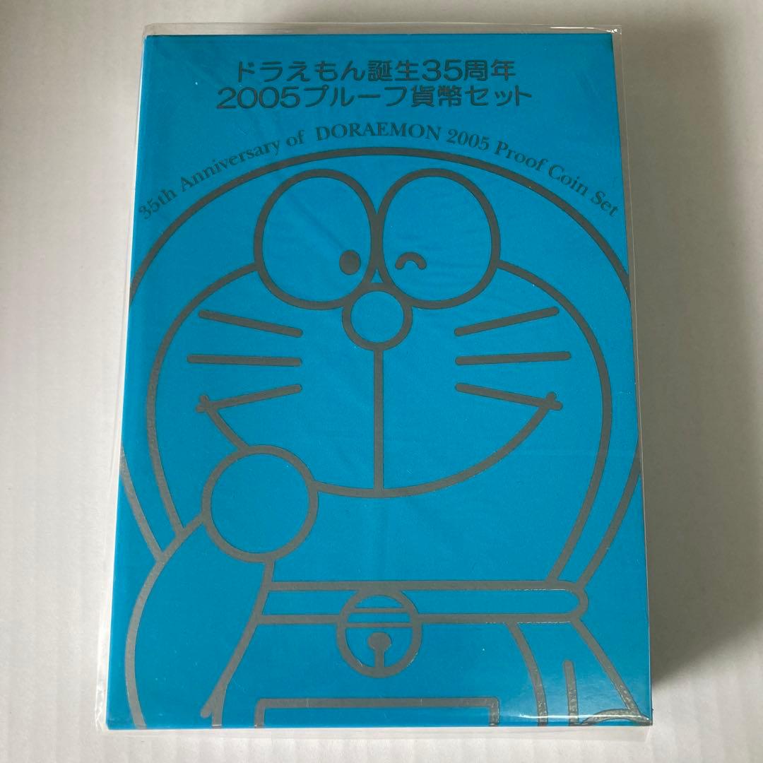 記念メダル 銀 品位.925 ［ドラえもん誕生35周年2005］美品 - メルカリ