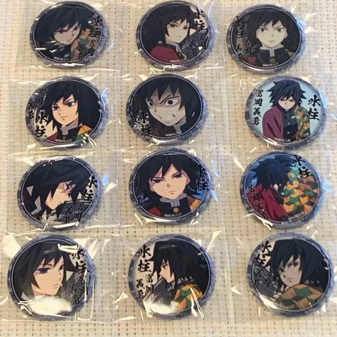鬼滅の刃 冨岡義勇 缶バッジ - メルカリ