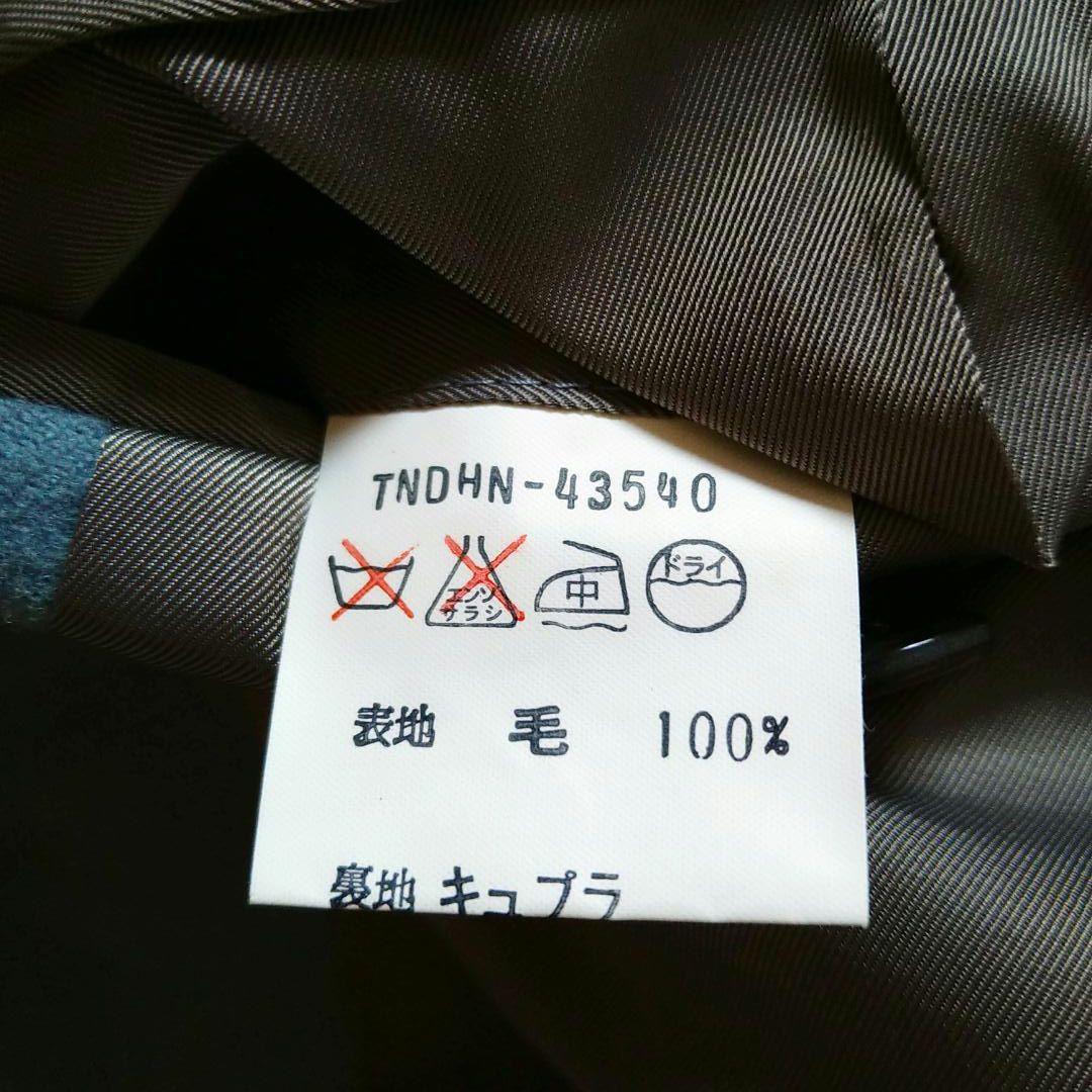 入手困難 トキオクマガイ セットアップ スーツ ヴィンテージ ウール100