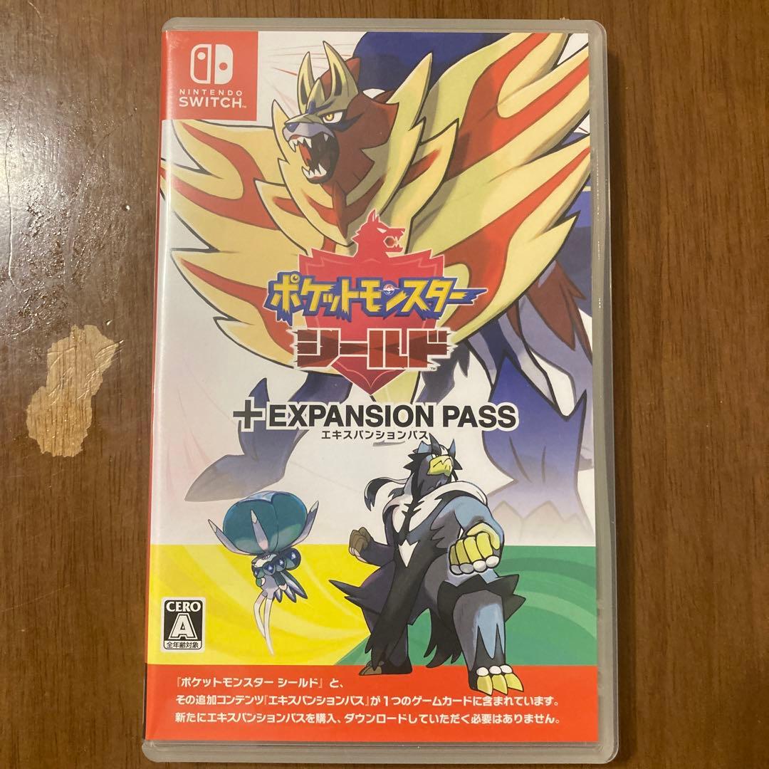 ポケットモンスター　シールド　エキスパンションパス ポケットモンスター シールド ＋ エキスパンションパス 【Switch