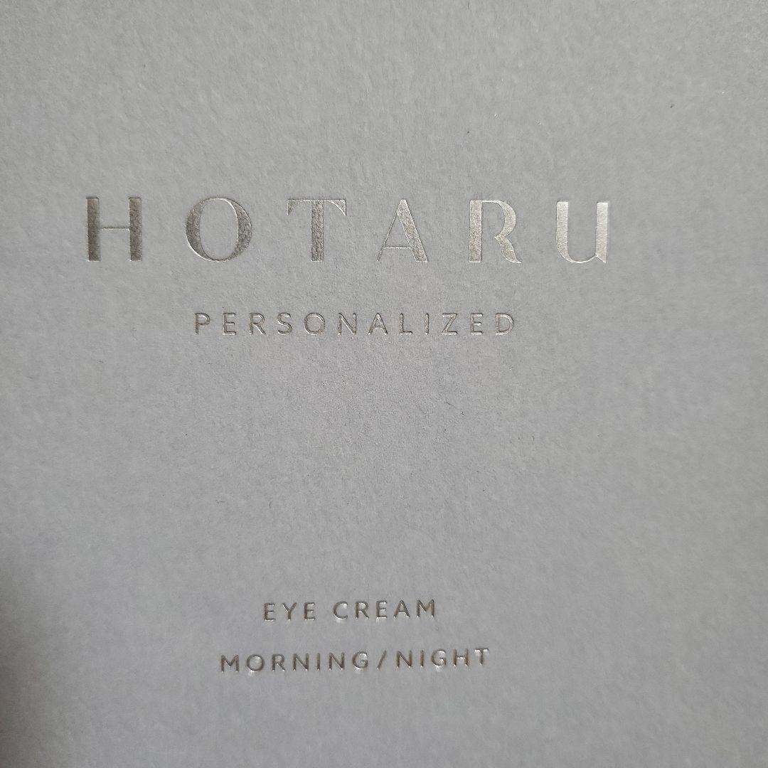 ホタル　アイクリームset♡バラ売り&お値下げ交渉不可