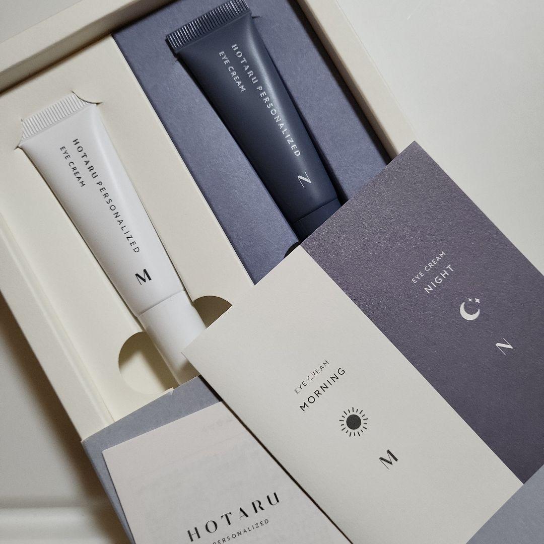 ホタル　アイクリームset♡バラ売り&お値下げ交渉不可