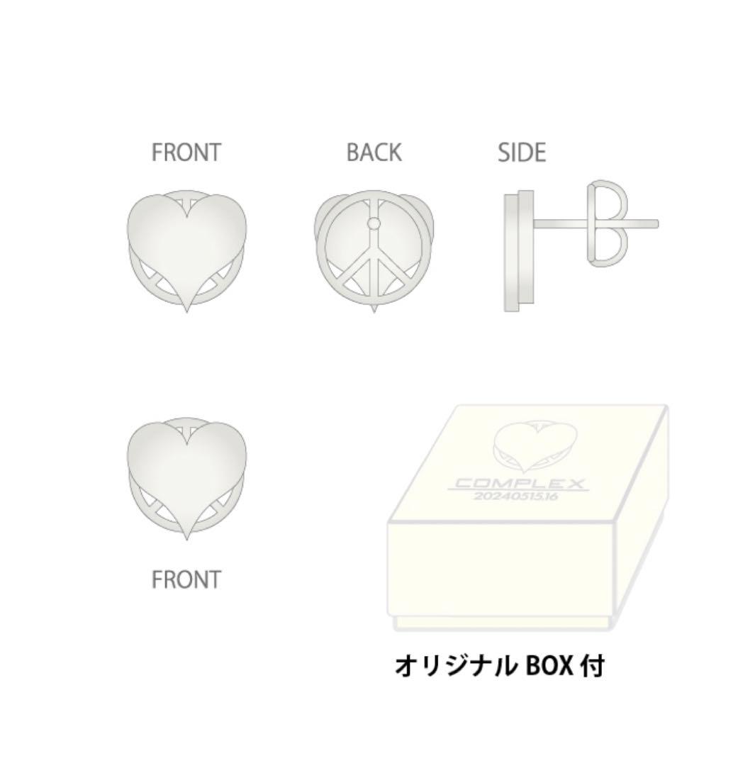 新品未開封】COMPLEX ピースハート シルバーピアス (日本一心2024