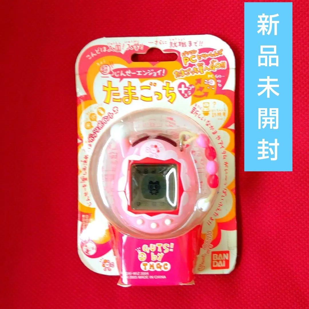 【新品未開封】バンダイ超じんせーエンジョイ！ たまごっちプラス フリルぴんく Amazon.co.jp: 超じんせーエンジョイ!たまごっちプラス フリルぴんく