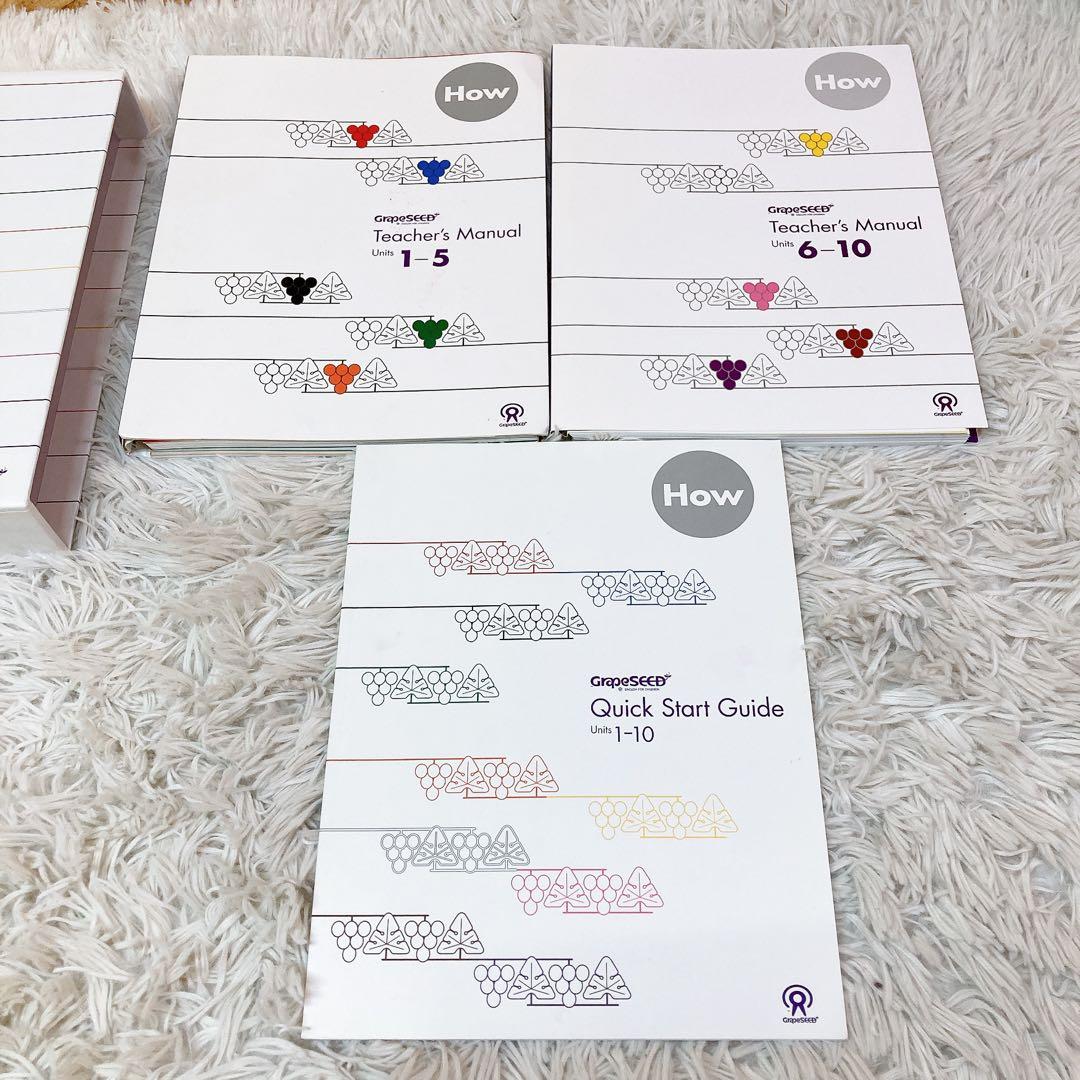 GRAPESEED teacher's manual unit1-10 - メルカリ