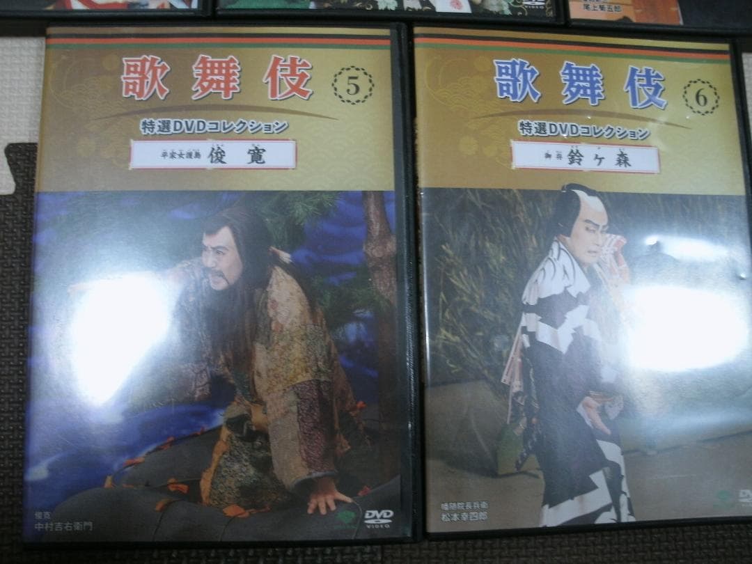 歌舞伎 特選DVDコレクション②～⑥ 壽曽我対面 連獅子 髪結新三 俊寛